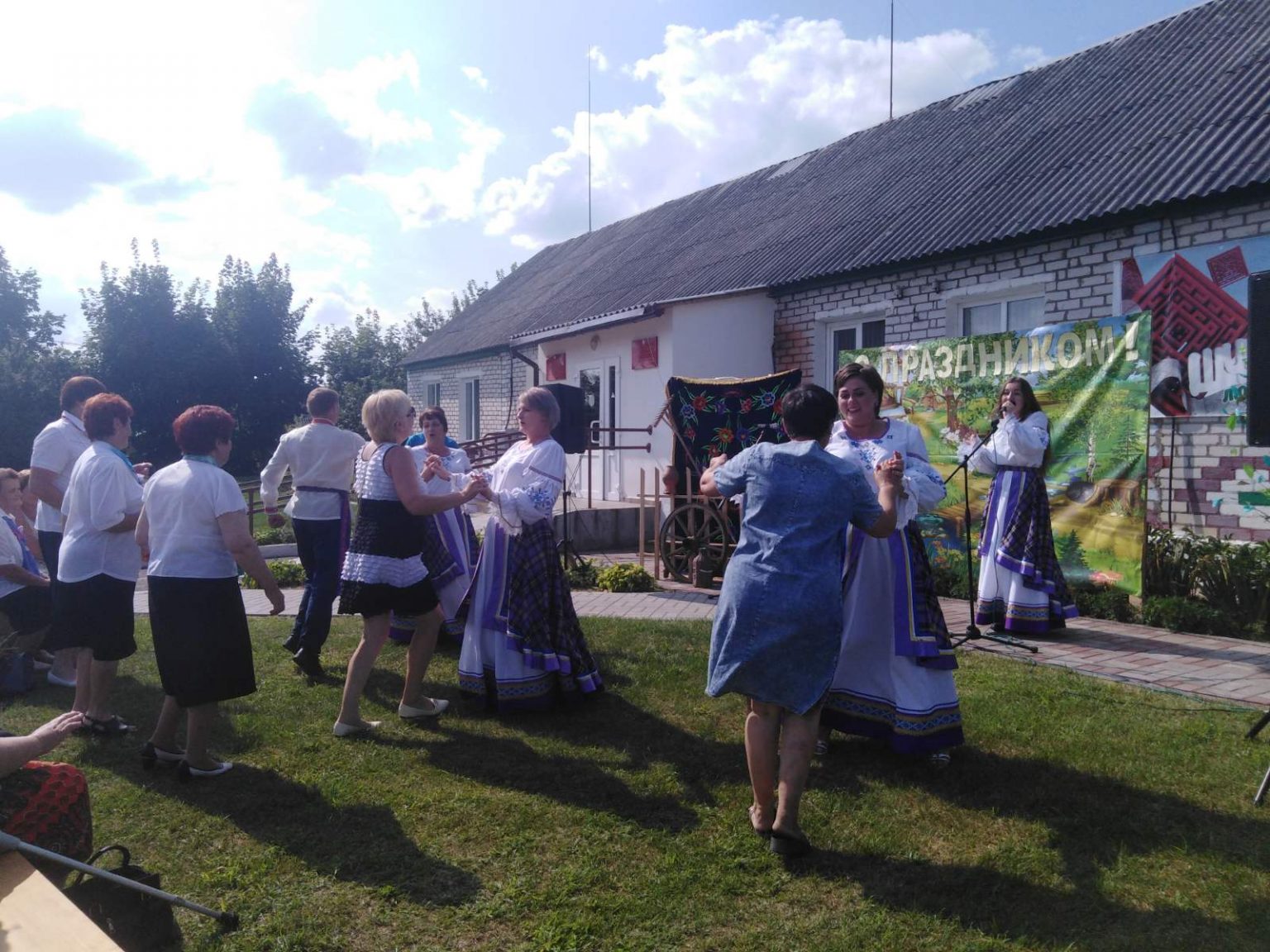 Урок зямля пад белымі крыламі 7 клас. Праздник в деревне. Праздник в селе. Юбилей деревни. Деревенские гуляния.